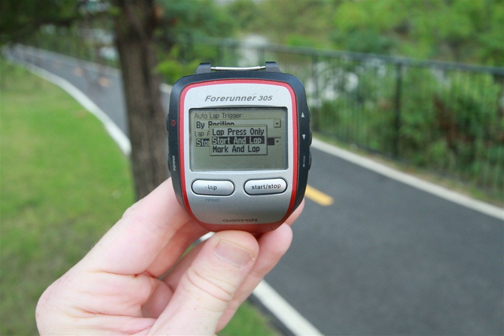 garmin tracking points