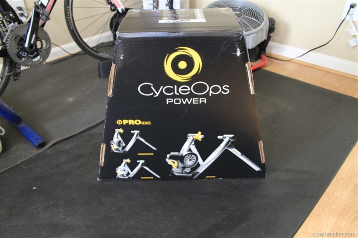 powerbeam pro trainer