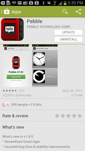 Stages Power Meter Iphone App Stages Power Meter Iphone App