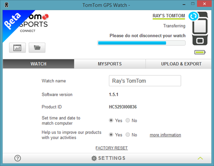 Tomtom прошивка скачать