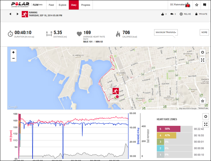 run recording log runners log 11 running log book run runners log