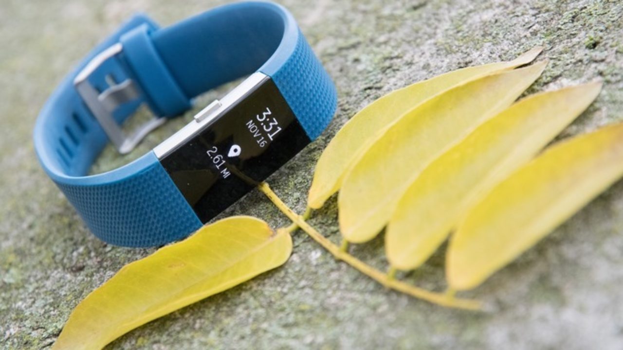 how to locate fitbit charge 2