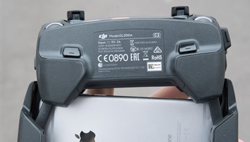 DJi_Mavic-Pro-Function-Button